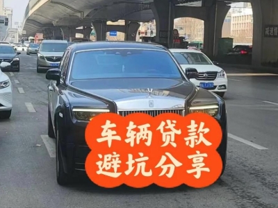 南丹汽车抵押贷款中押本不押车贷款需要什么材料?